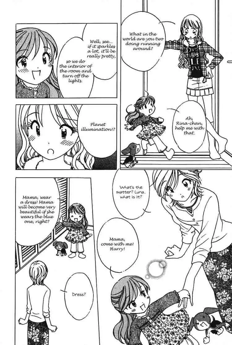 Orange Yane no Chiisana Ie Chapter 24 10